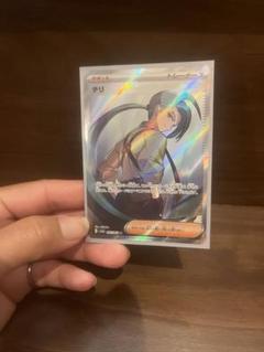 ポケモンカード チリ ノーマル 無限回収 まとめ売り 800枚超 ☆ポケモンカード新作・再販速報 on X: 