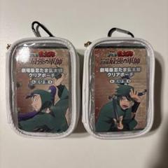忍たま乱太郎 クリアポーチ 2個セット
