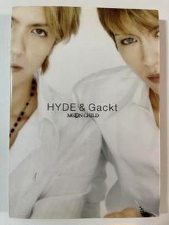 ガクト ハイド GACKT hyde 本 ライブ パンフレット 写真集 6冊 2025年最新】hyde gackt 写真集の人気アイテム - メルカリ