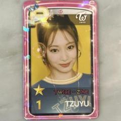 twice ツウィ ssjyp 東京限定 秋葉原 トレカ TZUYU - メルカリ