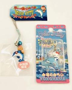 日焼けハローキティ キティ&ミミィ　ハローキティ イルカストラップ 日焼け hello kitty(ハローキティ) ネズミイルカ ストラップ