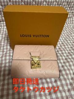 2025年最新】LOUIS VUITTON レディース 折り財布の人気アイテム