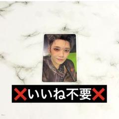 seventeen ジョシュア 本国 withmuu popup 特典トレカ seventeen ジョシュア 本国 withmuu popup 特典トレカ - メルカリ