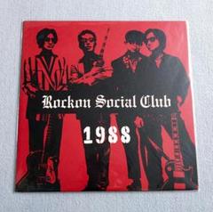 Rockon Social Club CDセットとエプロン Rockon Social Club｜伝説的復活をした男闘呼組メンバーを中心と