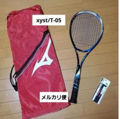 xyst/T-05 テニスラケット・カバーセット xyst/T-05 テニスラケット・カバーセット - メルカリ
