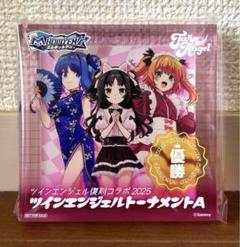 2025年最新】ツインエンジェル フィギュアの人気アイテム - メルカリ