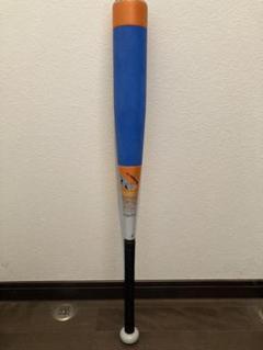 ミズノ　ビヨンドマックスEV2 74センチ Amazon | MIZUNO 小学生軟式用FRP製 ビヨンドマックスEV2N(74cm