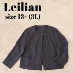 ノーカラージャケット | Leilian plus house (Women/大きい