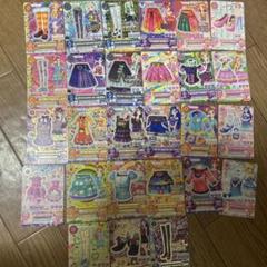 アイカツカード 約116枚セット アイカツカードセット 8枚セット - メルカリ
