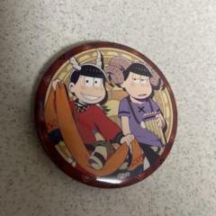 おそ松さん やみぽっぷゲス松缶バッジ | Buyee 通販購入サポート
