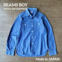 2025年最新】BEAMS 東洋の人気アイテム - メルカリ