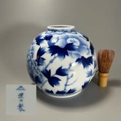 オールド深川製磁 染付牡丹文花瓶 ワレカケ無 高さ17㎝ 胴径21㎝ 深川ブルー オールド深川製磁 染付牡丹文花瓶 ワレカケ無 高さ17㎝ 胴径21