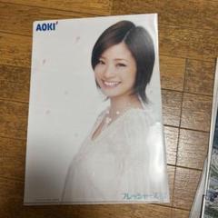 〚大量〛上戸彩 切り抜き、ファイル、冊子、ポスター コレクション　アイドルグッズ 人気の 大量〛上戸彩 切り抜き、ファイル、冊子、ポスター