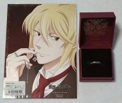 憂国のモリアーティ』コラボジュエリー 10/22（木）から受注販売