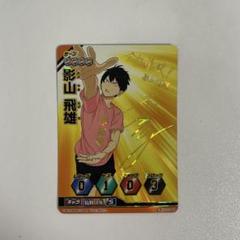 2025年最新】石川界人 アクスタの人気アイテム - メルカリ