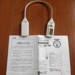 m60151898715_1.jpg?1717319131