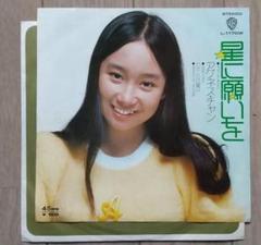 アグネス・チャン  アルバムＬＰ盤５組７枚 2025年最新】アグネスチャン lpの人気アイテム - メルカリ