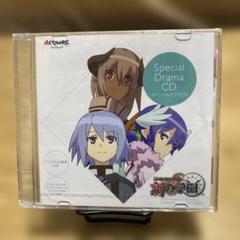 新・剣と魔法と学園モノ。刻の学園 PSP　予約特典　スペシャルドラマCD特典のみ