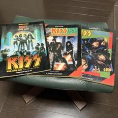 KISS キッス　ラヴガン　アニマライズ　クレイジーナイト　バンドスコア　楽譜 KISS キッス ラヴガン アニマライズ クレイジーナイト バンド