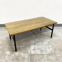 ジャーナルスタンダードファニチャー SENS/サンクチェア3脚セット JOURNAL STANDARD FURNITURE SENS BENCH / ジャーナル