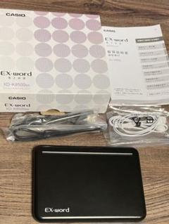 電子辞書 CASIO EX-WORD XD-K8500BK