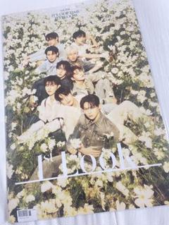 ZB1／ゴヌクトレカ／1st look book ZEROBASEONE ZB1 Cover, 1st Look Korea Vol.258 June 2023