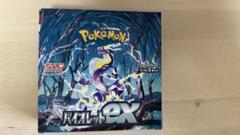 2025年最新】断捨離ポケモンカードの人気アイテム - メルカリ