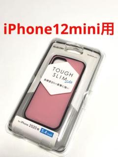 17583 iPhone12mini用 ケース カバー ピンク