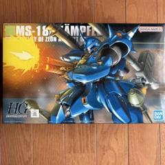 HG ガンプラまとめ売り　ケンプファーセット販売 Amazon | BANDAI SPIRITS(バンダイ スピリッツ) HGUC 1/144