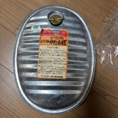総合リサイクルショップ 店舗工房（てんぽこうぼう） [厨房機器