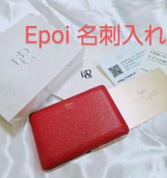 楽天市場】【Epoi】エポイ Shiki シキ 名刺入れ カードケース