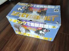 非金属 タイヤチェーン ウレタンエストラマー製 GL2