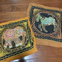 刺繍 ビーズ スパンコール 象&馬 ミニマット 2枚セット