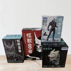 ゴジラ　ドラゴンクエスト　怪獣８号　プライズフィギュアセット Amazon.co.jp: ViliV キングオブモンスターフィギュア 10個