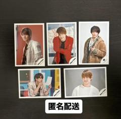 2025年最新】平野紫耀 公式写真の人気アイテム - メルカリ