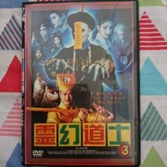 YESASIA: 続・西太后 (一代妖后) (DVD) (中国語/英語字幕) (中国