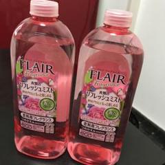 衣服フレグランス