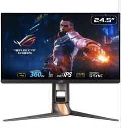 ASUS ROG SWIFT 360Hz PG259QN ゲーミングモニター