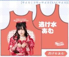 2025年最新】逃げ水あむ tシャツの人気アイテム - メルカリ