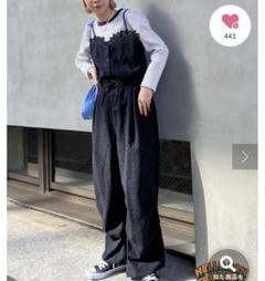 CIAOPANIC オーバーレースワイドパンツ ビスチェ 大注目】 CIAOPANIC オーバーレースワイドパンツ ビスチェ