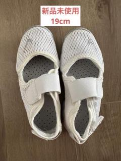 【新品未使用】NIKE エアリフト 19cm nike エアリフト 19cm NIKEナイキ スニーカー