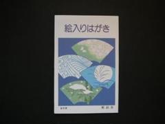 馬券 RACE2 ディスタフ 2003年 第20回 ブリーダーズカップ 海外競馬 馬券 RACE2 ディスタフ 2003年 第20回 ブリーダーズカップ 海外競馬