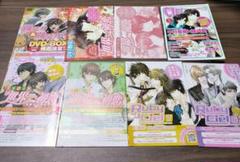 純情ロマンチカ　世界一初恋　中村春菊　ペーパー　チラシ　セット①