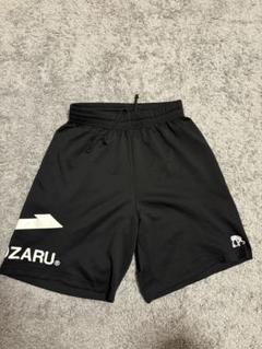 エゴザル　バスケットボールパンツ