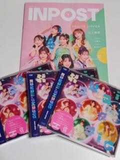 2025年最新】fruits 雑誌の人気アイテム - メルカリ