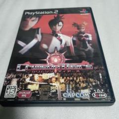 【PS2】クリムゾン ティアーズ