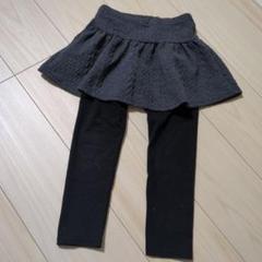 anyFAM 黒 スカート付きレギンス 110のサムネイル