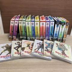 今日からマ王! DVDセット アニメイト限定盤あり