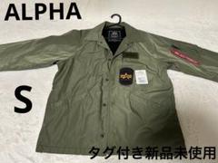 ALPHA アルファ ジャケット、ブレザー ジャケットS TA1254-303