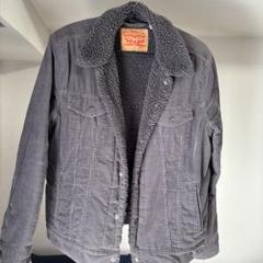 LEVI'Sグレー コーデュロイ ボアジャケット